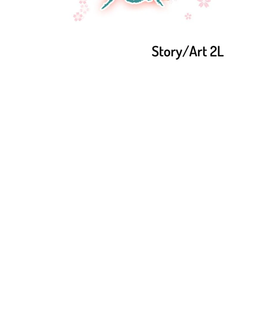 The Spring Scent of the Sea Chapter 11 243 ch 11 2