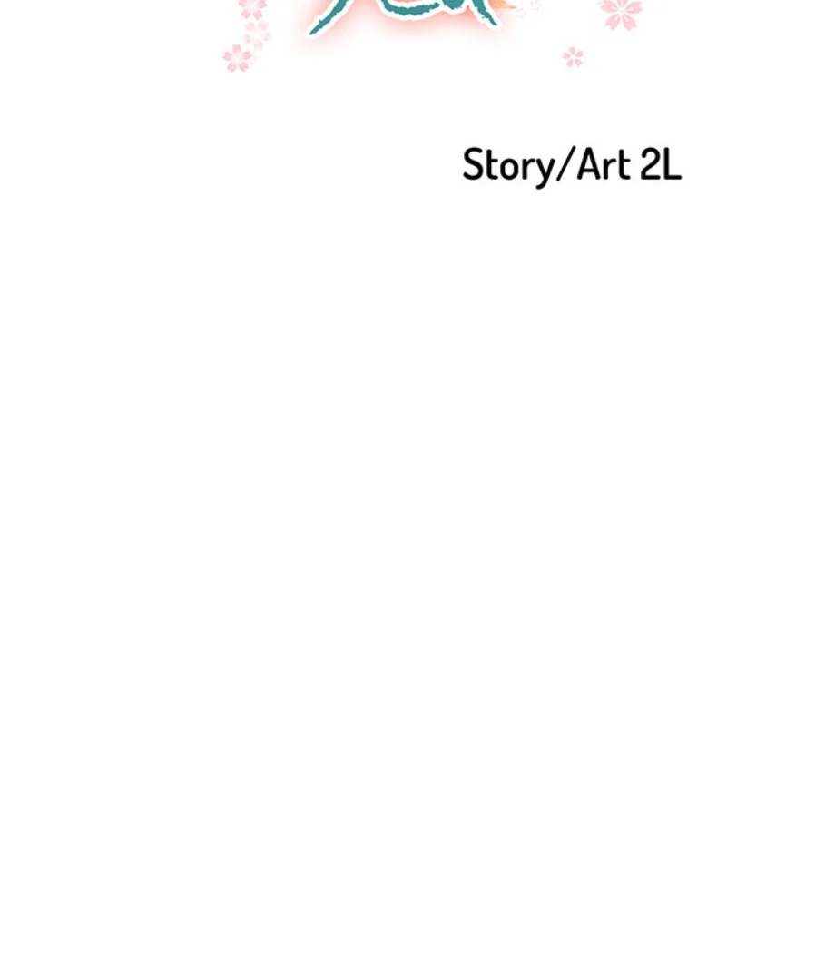 The Spring Scent of the Sea Chapter 12 279 ch 12 2