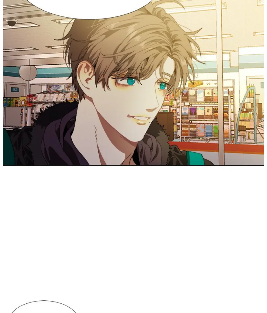 The Spring Scent of the Sea Chapter 14 301 ch 14 21