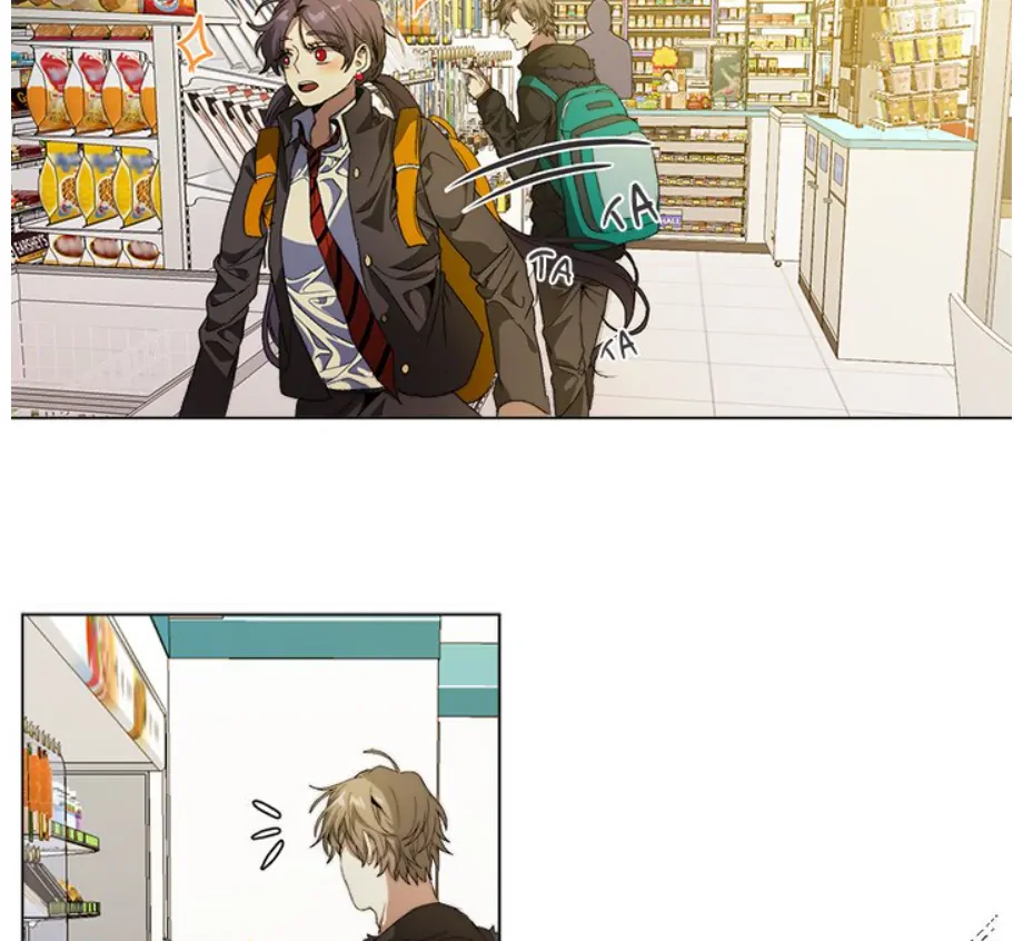 The Spring Scent of the Sea Chapter 14 307 ch 14 27