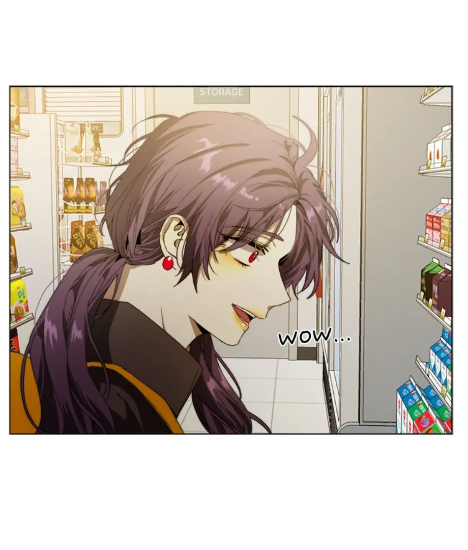 The Spring Scent of the Sea Chapter 14 311 ch 14 31