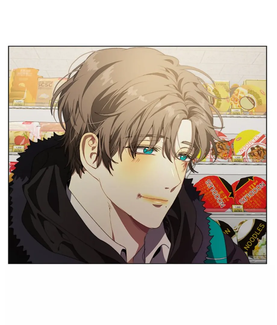 The Spring Scent of the Sea Chapter 14 312 ch 14 32