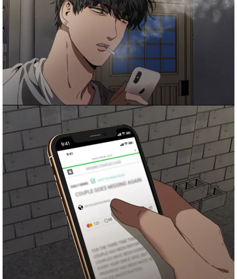 The Spring Scent of the Sea Chapter 14 331 ch 14 51