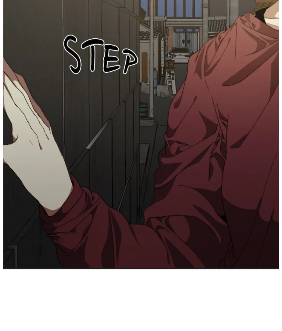 The Spring Scent of the Sea Chapter 14 338 ch 14 58