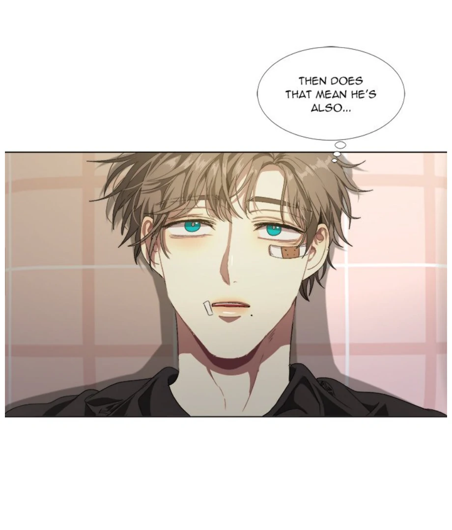 The Spring Scent of the Sea Chapter 14 353 ch 14 73