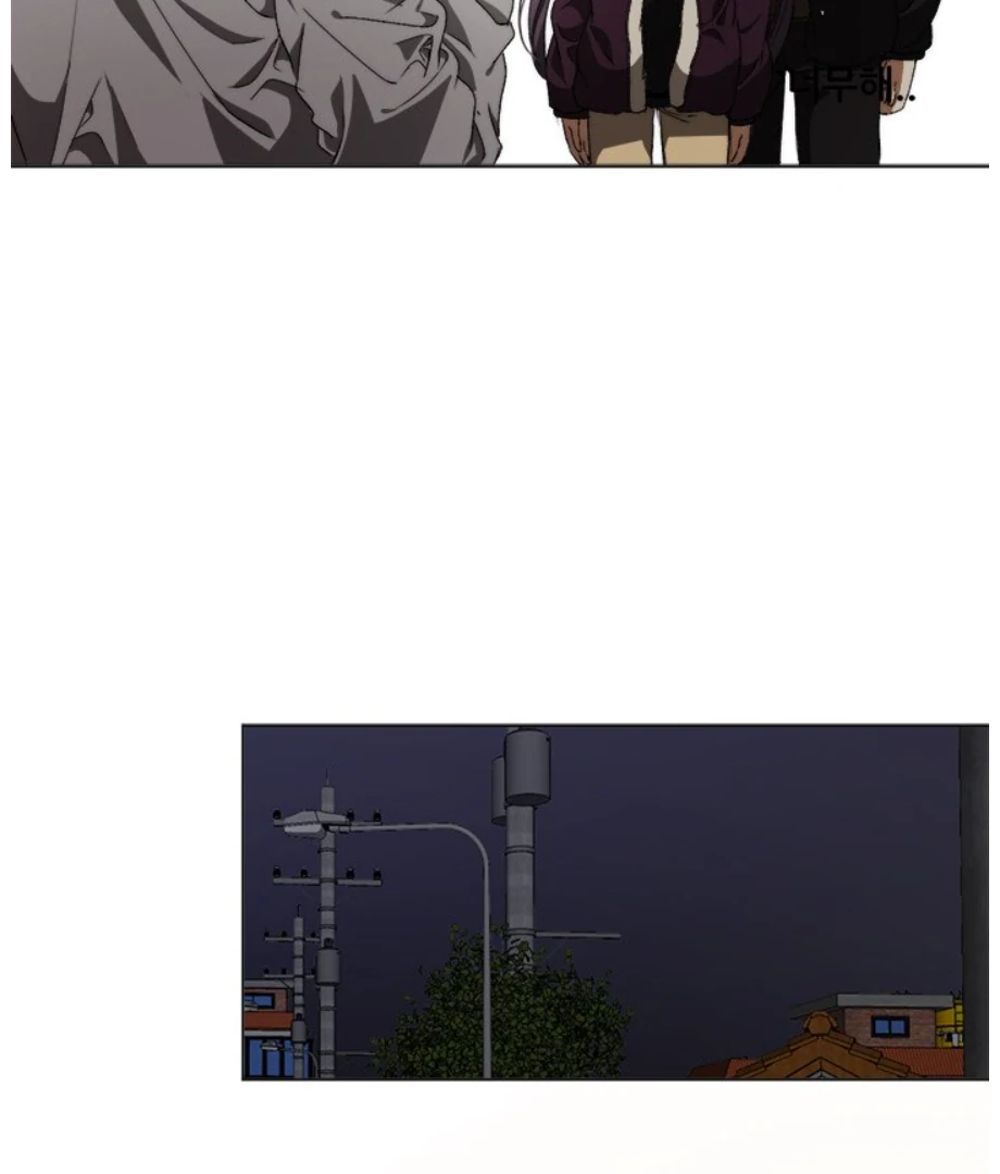 The Spring Scent of the Sea Chapter 15 325 ch 15 15