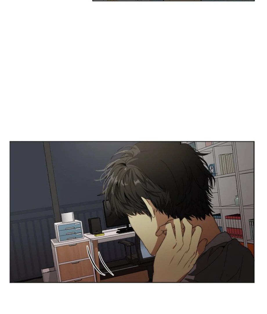 The Spring Scent of the Sea Chapter 15 343 ch 15 33