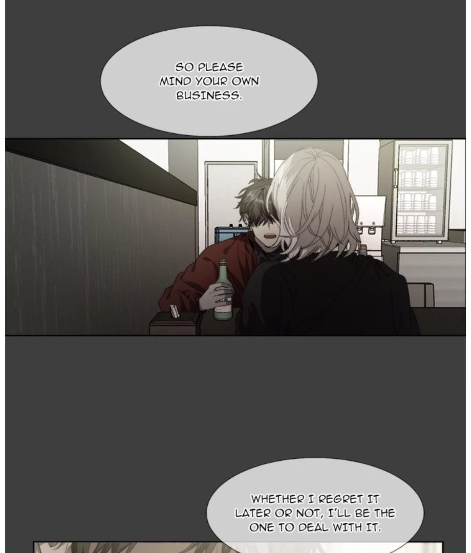 The Spring Scent of the Sea Chapter 16 354 ch 16 77