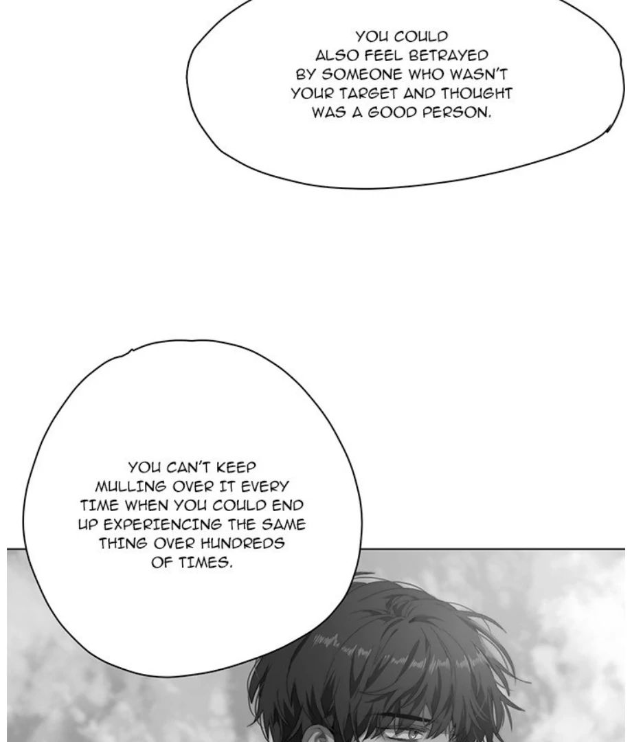 The Spring Scent of the Sea Chapter 17 325 ch 17 48