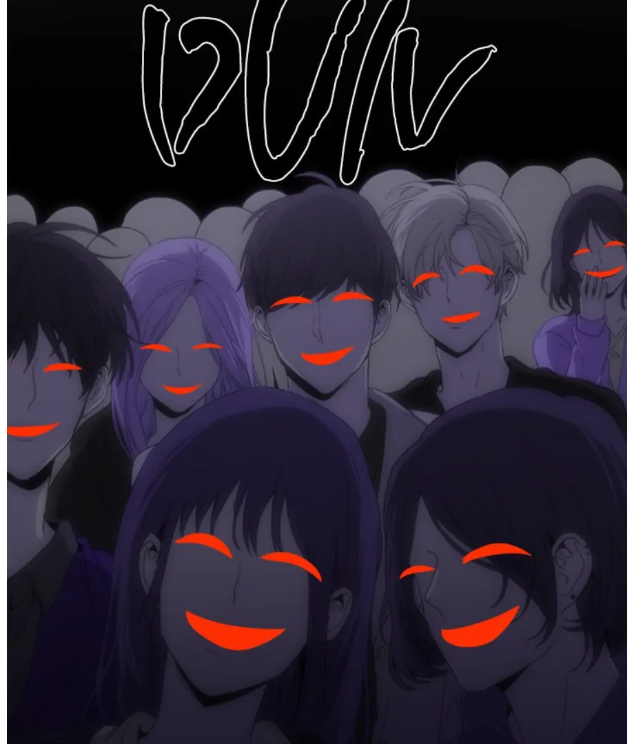 The Spring Scent of the Sea Chapter 19 313 ch 19 48