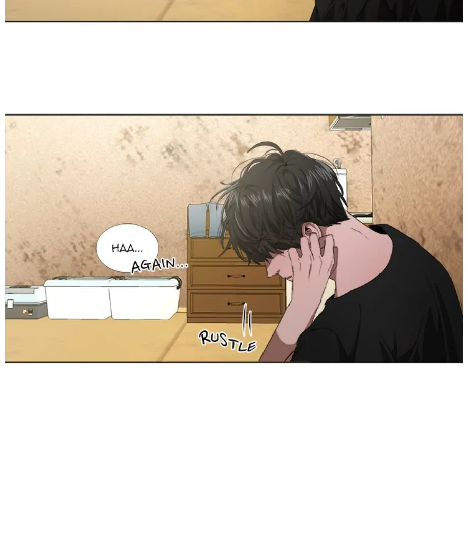 The Spring Scent of the Sea Chapter 20 324 ch 20 74