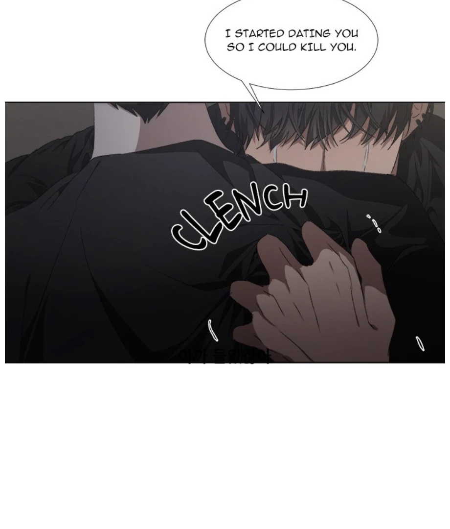 The Spring Scent of the Sea Chapter 21 355 ch 21 78