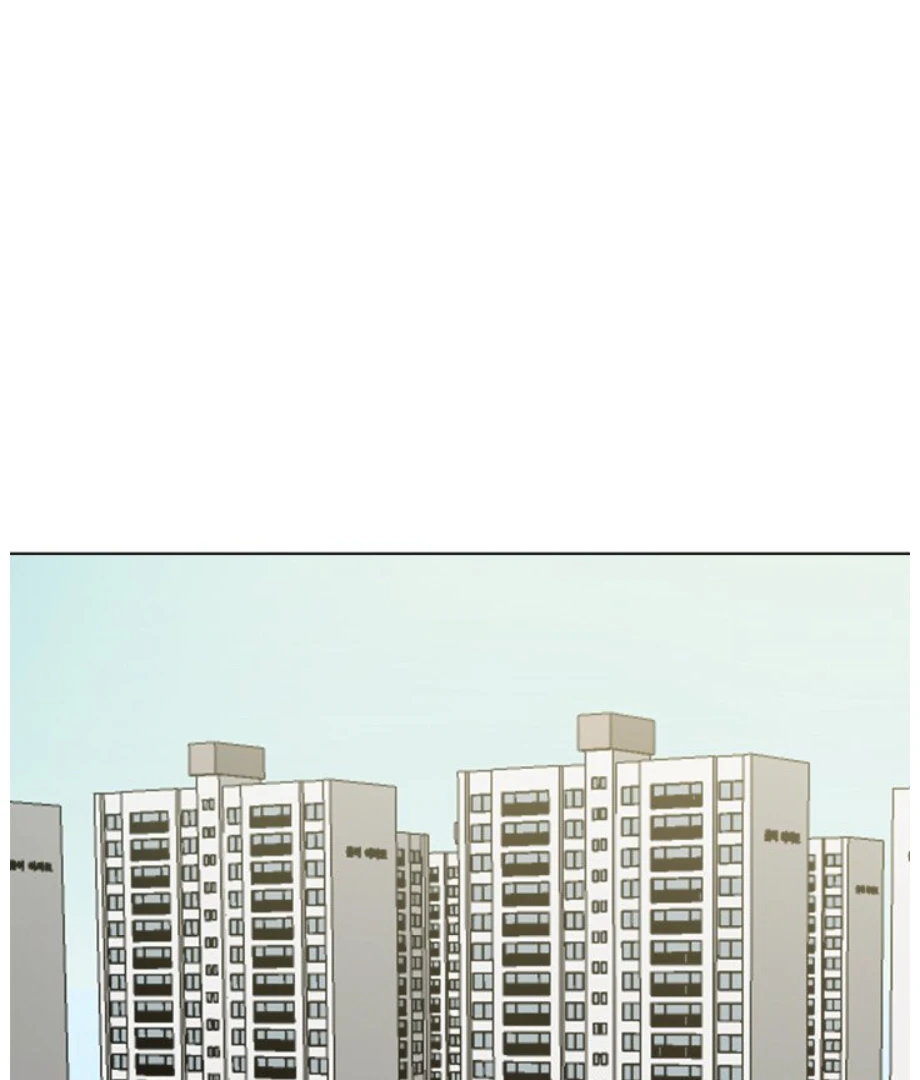 The Spring Scent of the Sea Chapter 23 388 ch 23 36