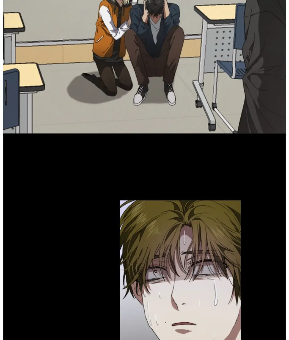 The Spring Scent of the Sea Chapter 23 422 ch 23 70