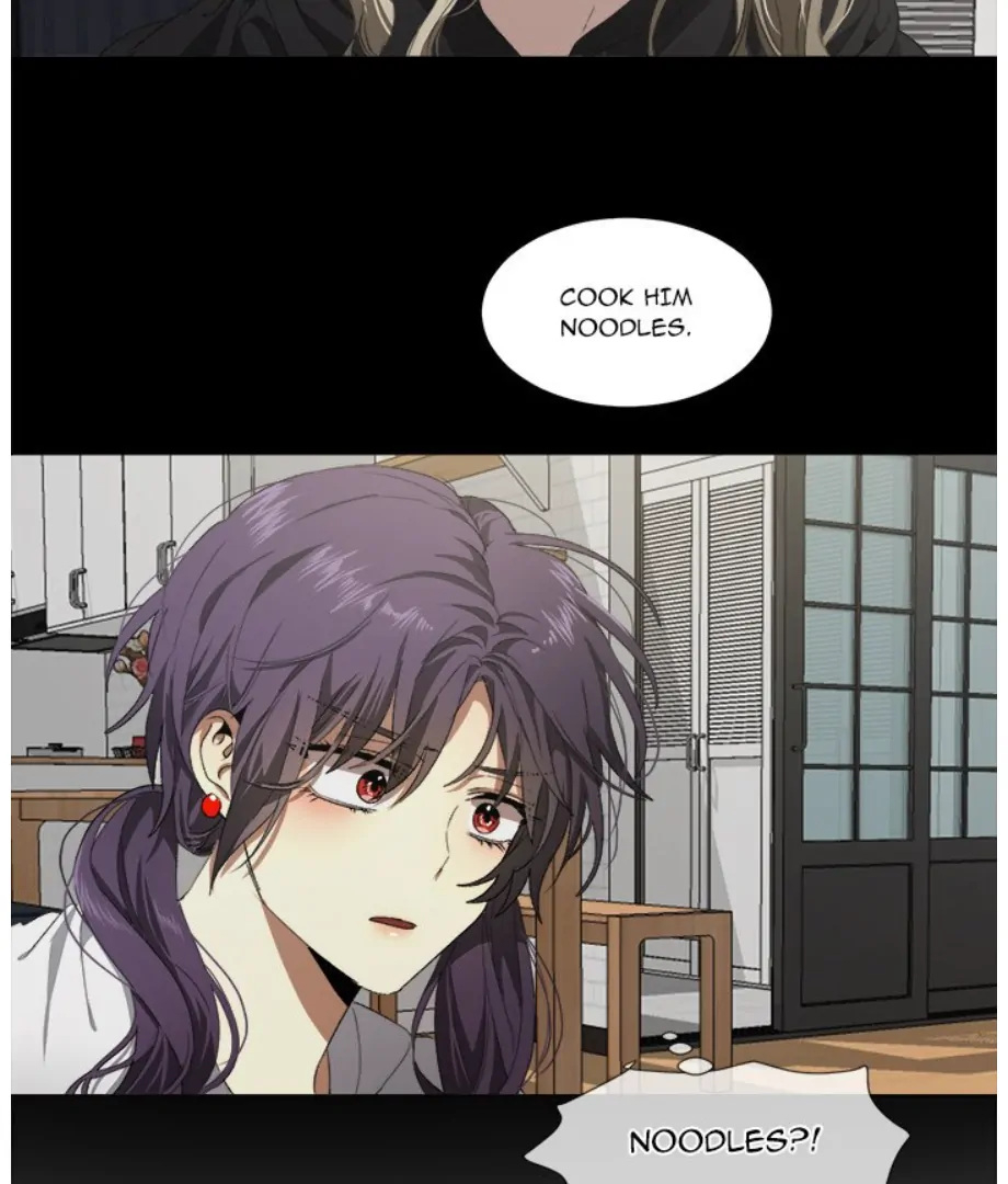 The Spring Scent of the Sea Chapter 23 360 ch 23 8