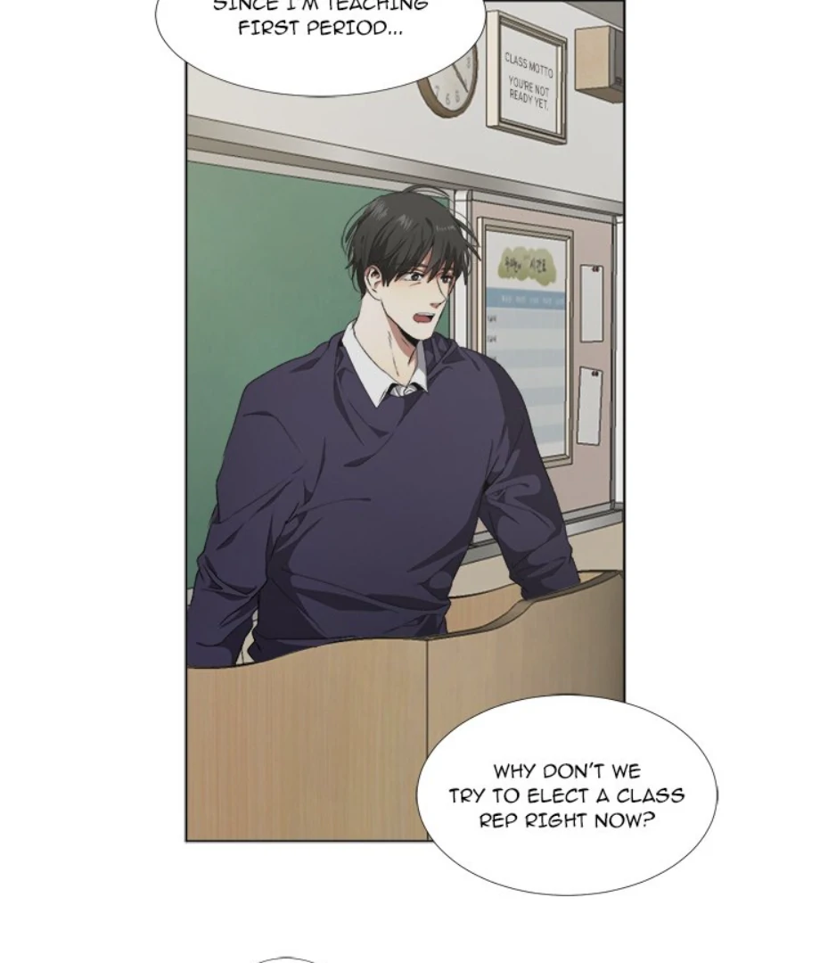 The Spring Scent of the Sea Chapter 24 281 ch 24 4