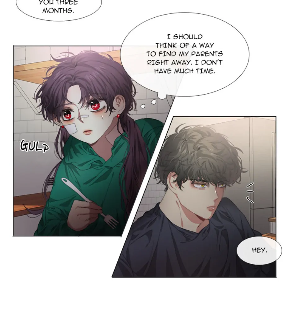 The Spring Scent of the Sea Chapter 3 267 ch 3 17