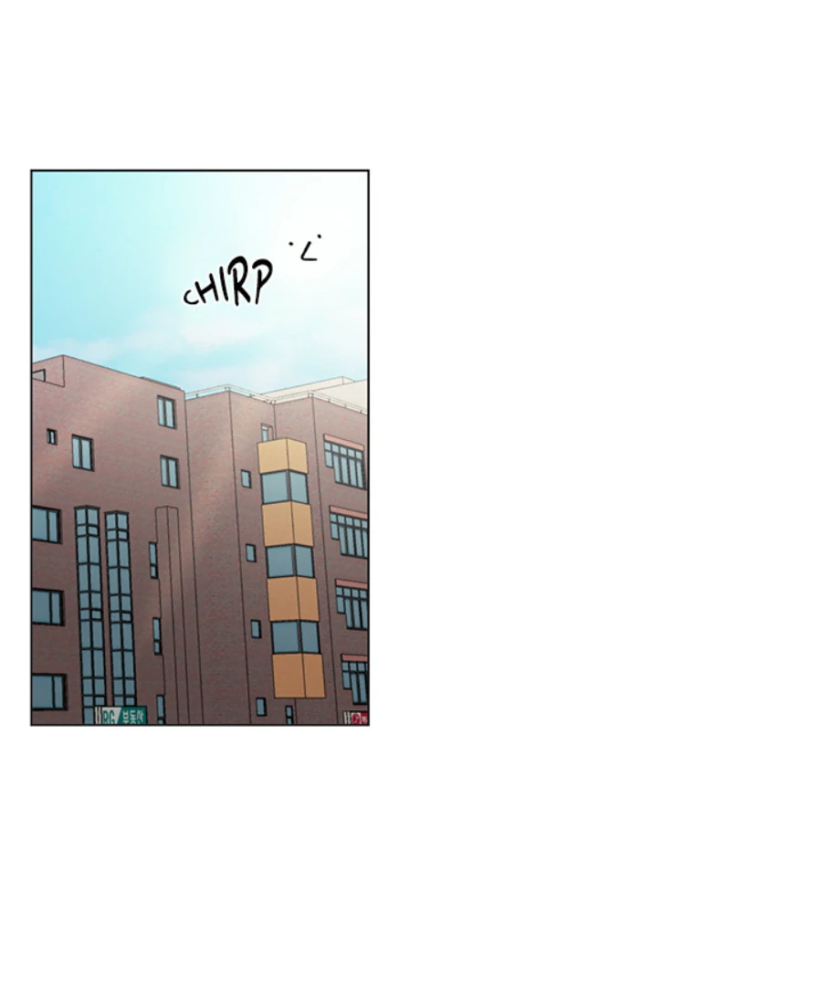 The Spring Scent of the Sea Chapter 3 271 ch 3 21