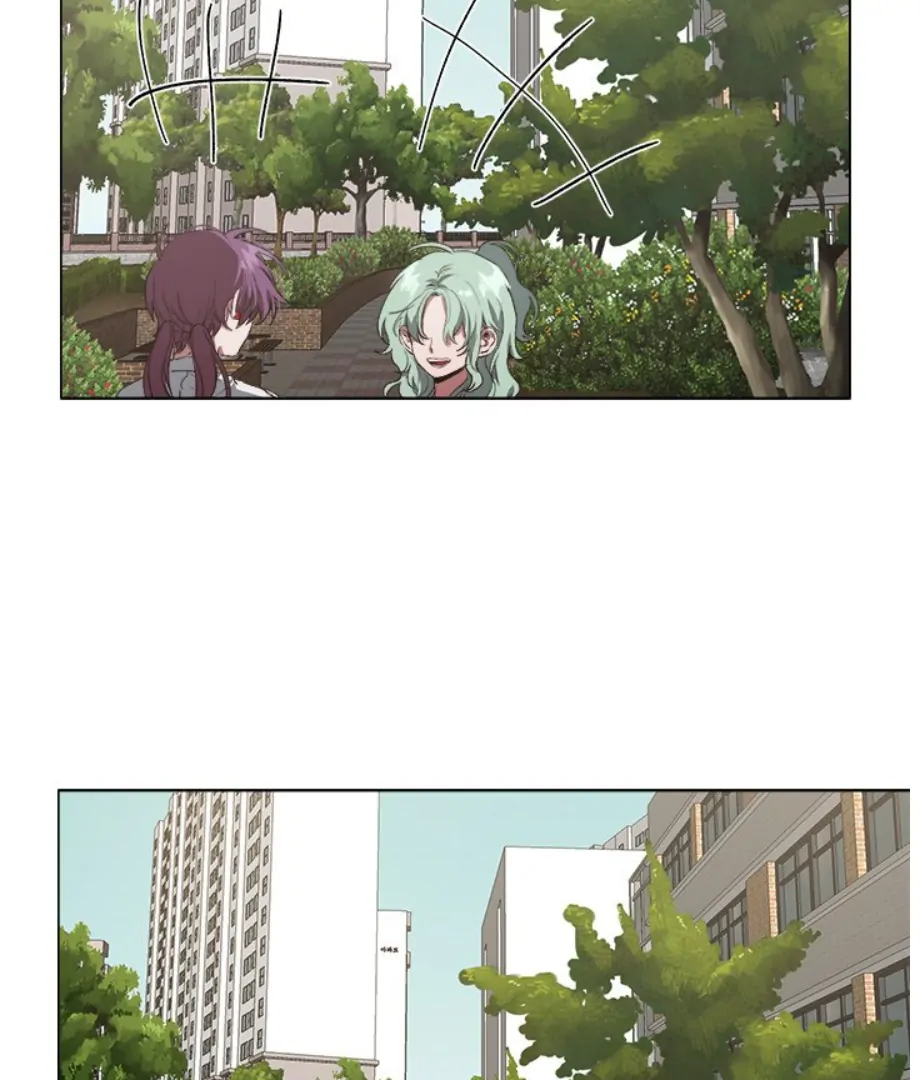 The Spring Scent of the Sea Chapter 30 352 ch 30 39