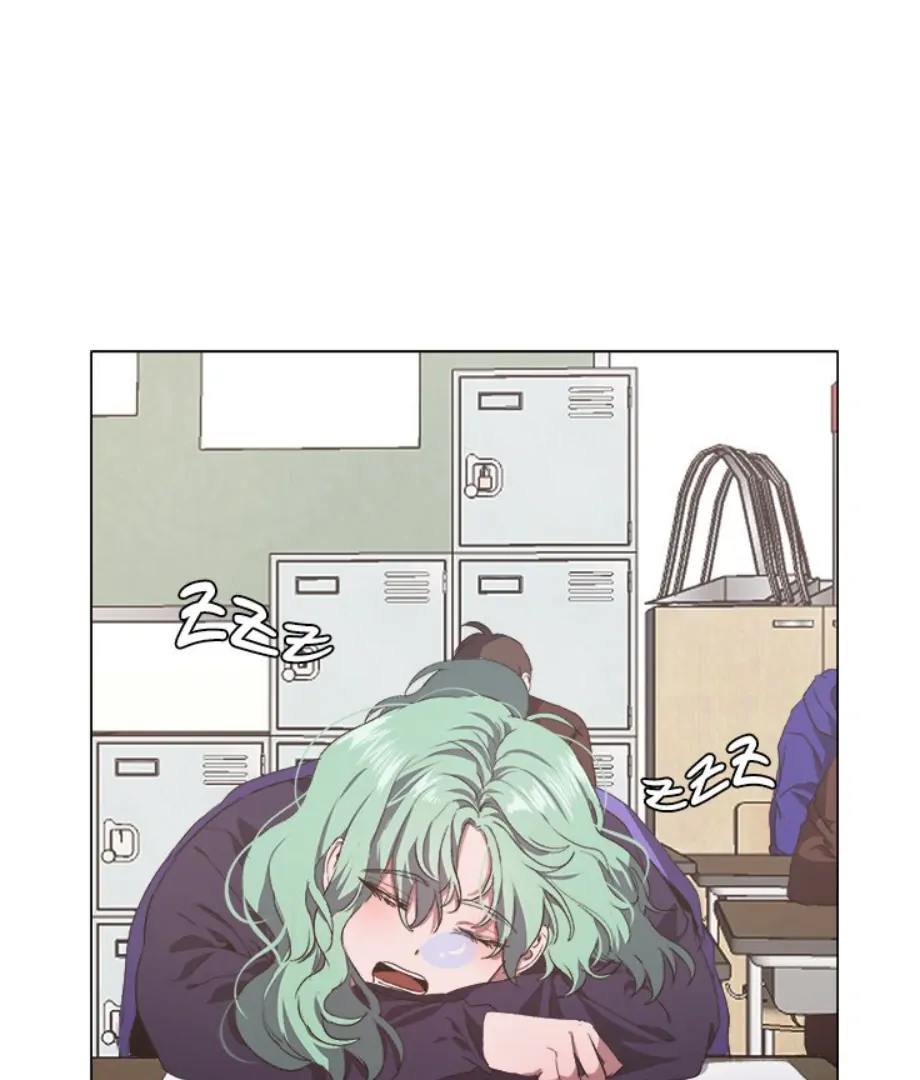 The Spring Scent of the Sea Chapter 31 329 ch 31 43