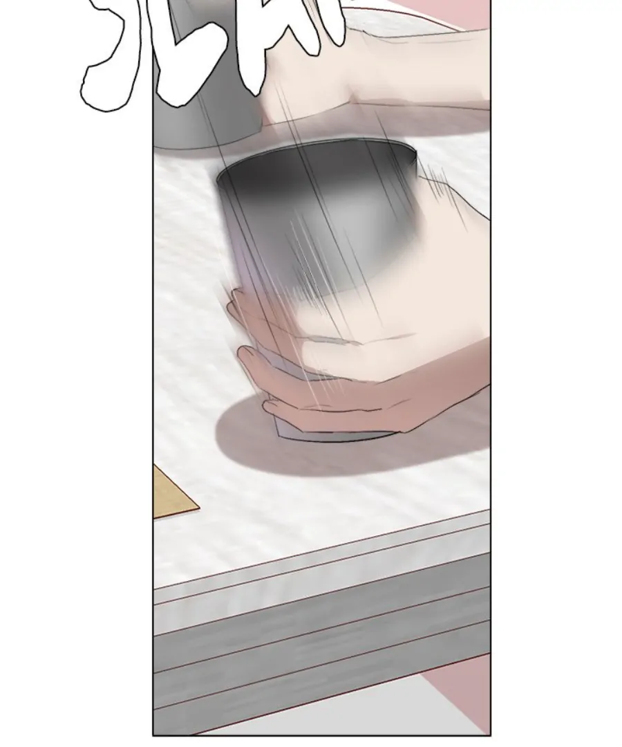 The Spring Scent of the Sea Chapter 39 316 ch 39 15