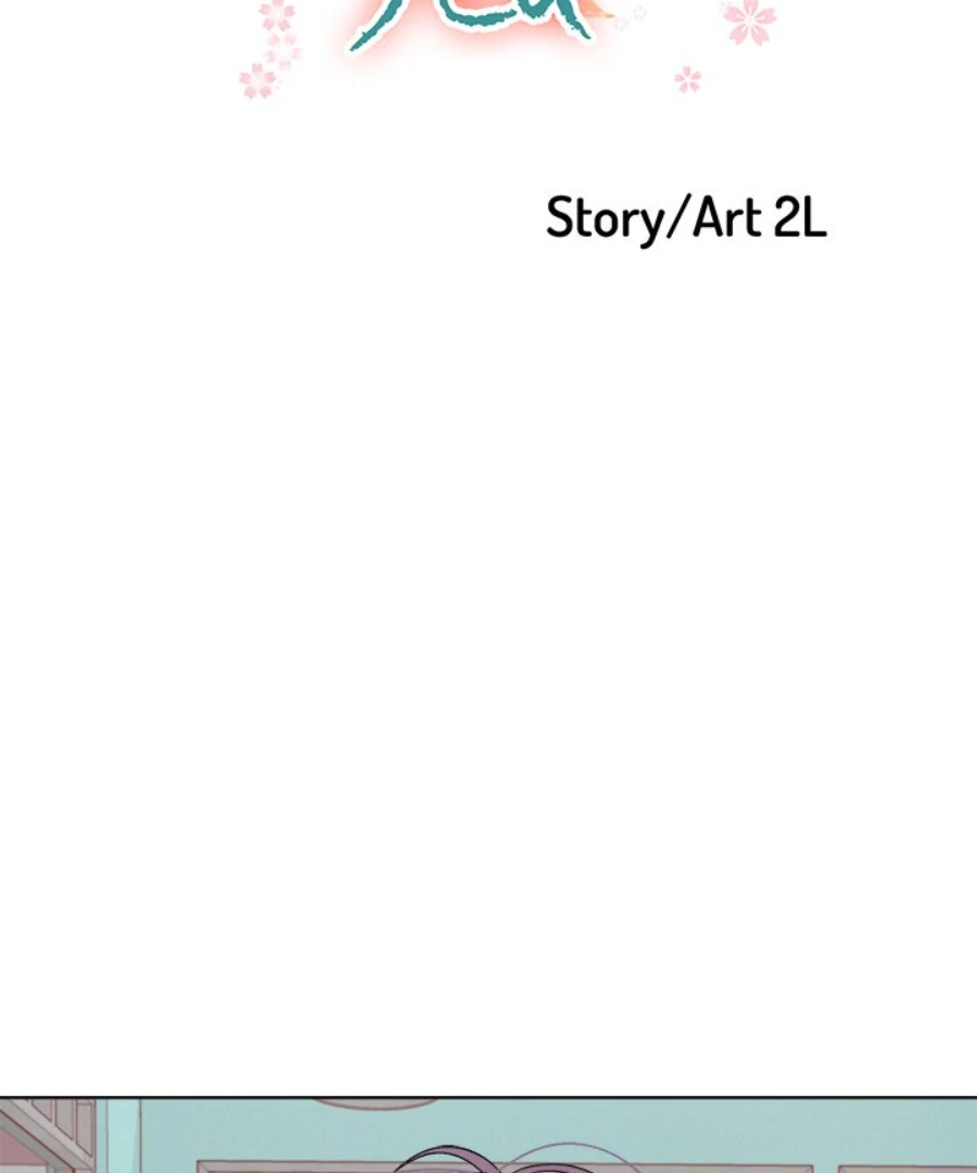 The Spring Scent of the Sea Chapter 39 308 ch 39 7