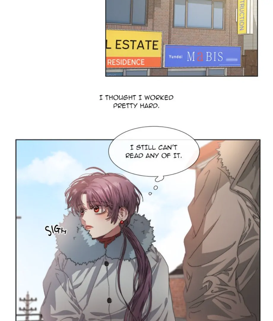 The Spring Scent of the Sea Chapter 4 247 ch 4 39