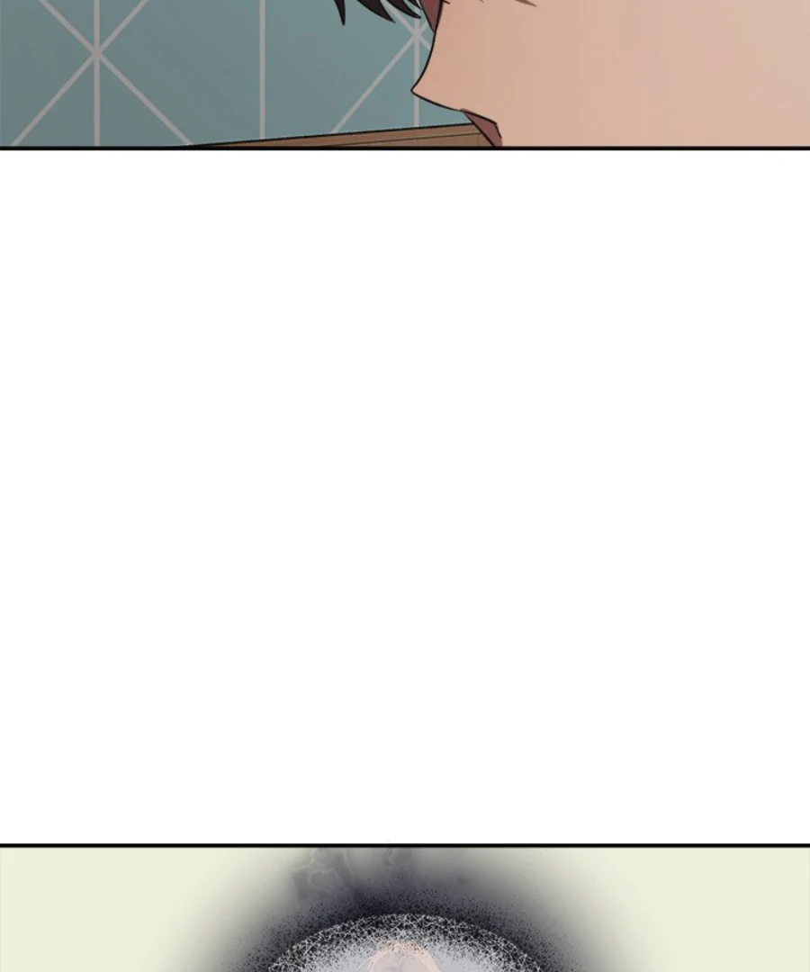 The Spring Scent of the Sea Chapter 45 297 ch 45 17