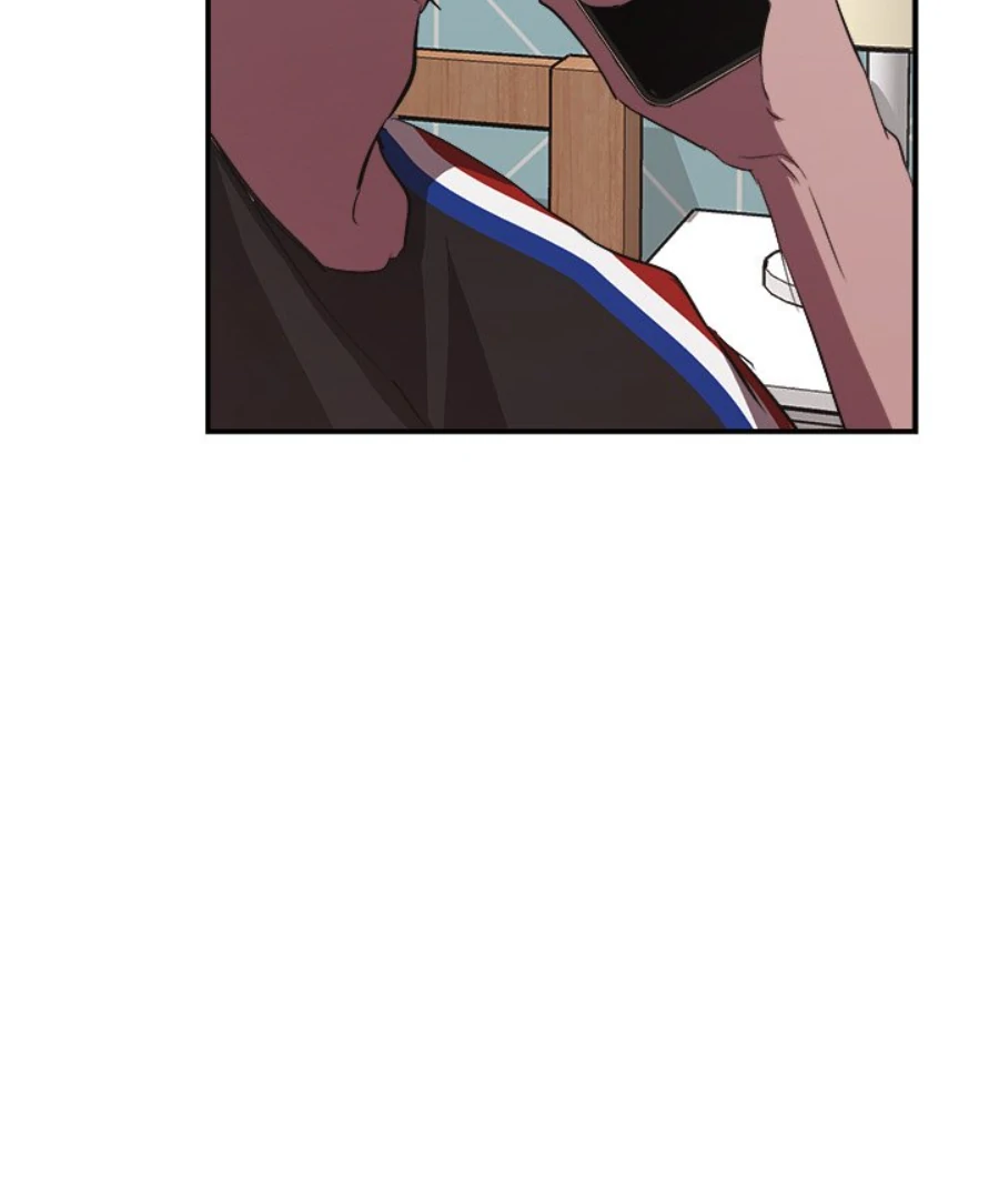 The Spring Scent of the Sea Chapter 45 310 ch 45 30