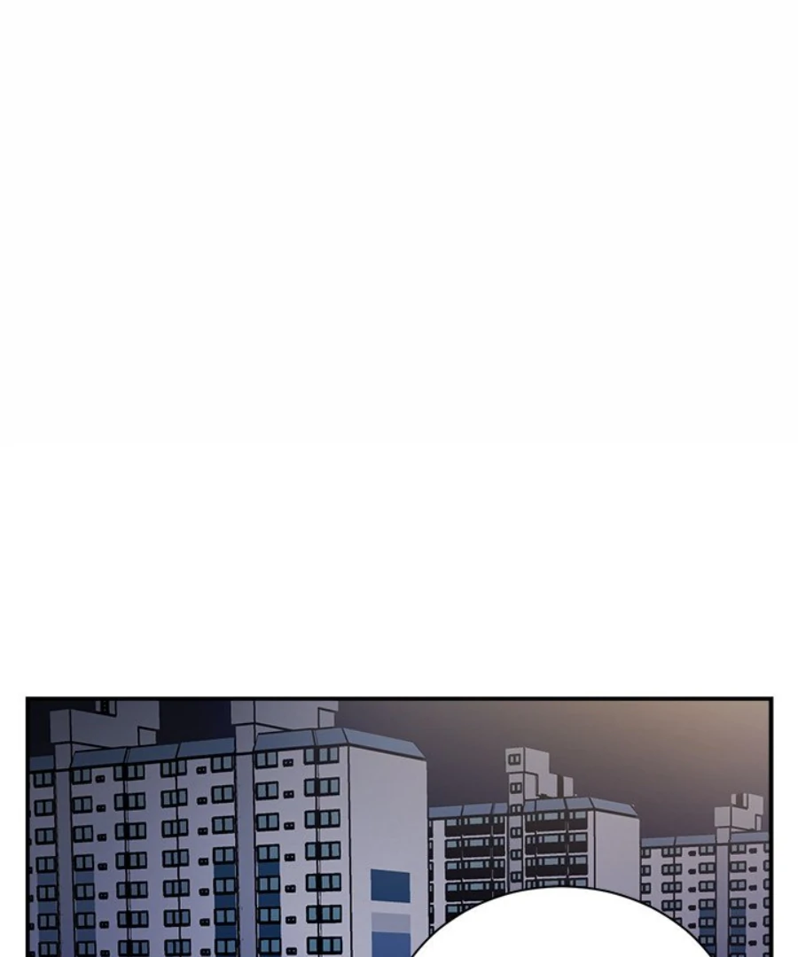 The Spring Scent of the Sea Chapter 46 368 ch 46 1