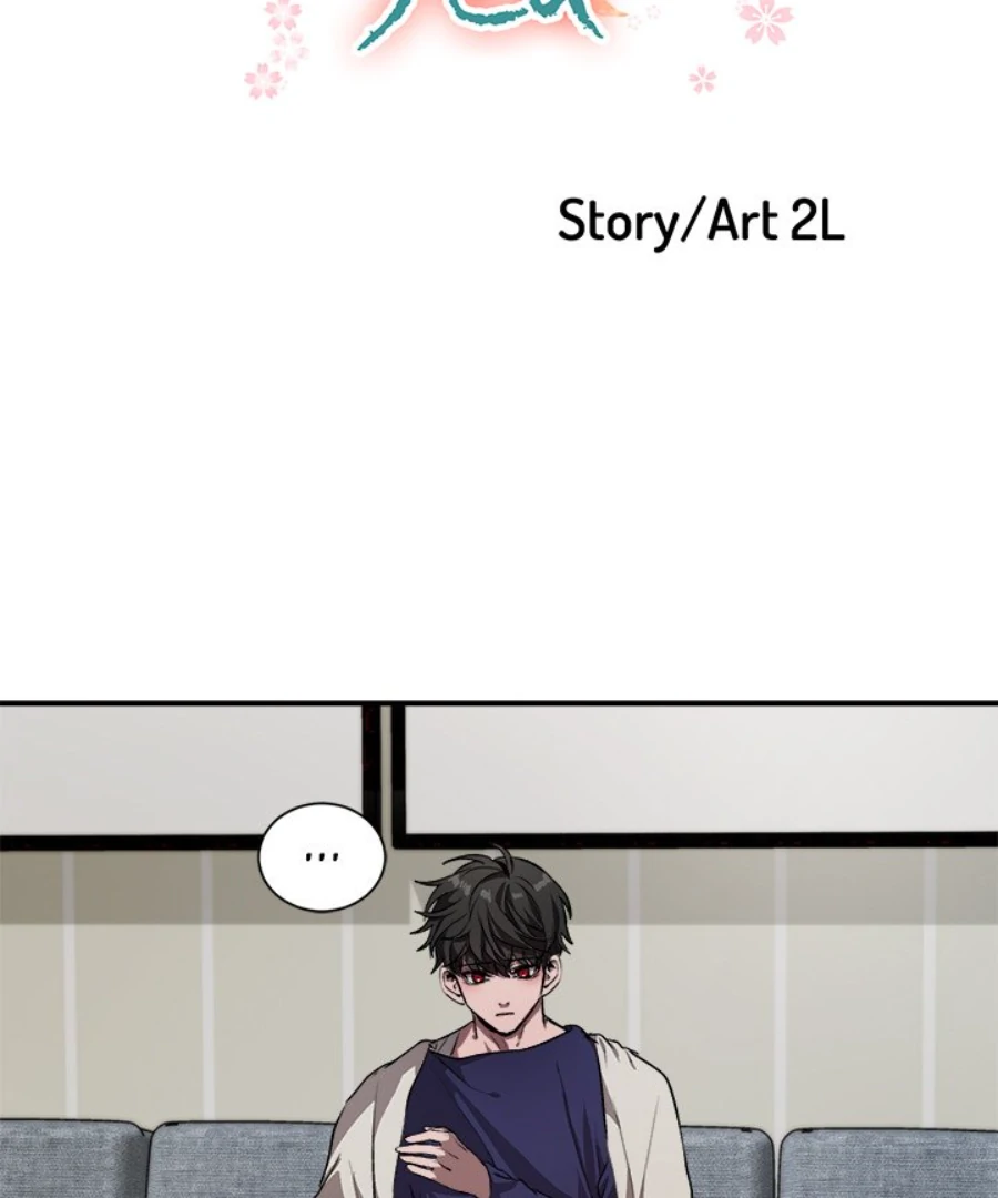 The Spring Scent of the Sea Chapter 46 396 ch 46 29