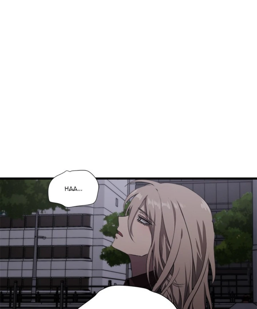 The Spring Scent of the Sea Chapter 47 398 ch 47 64