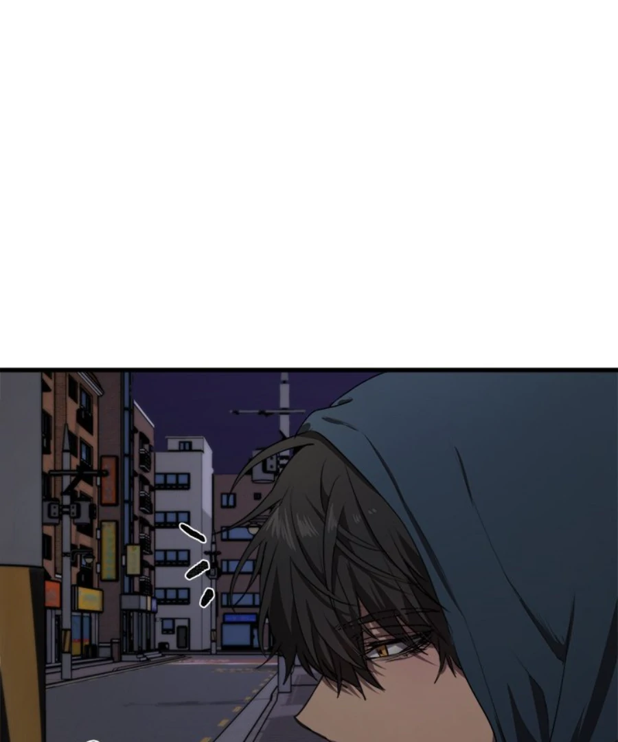 The Spring Scent of the Sea Chapter 47 401 ch 47 67