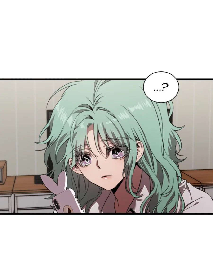 The Spring Scent of the Sea Chapter 47 419 ch 47 85