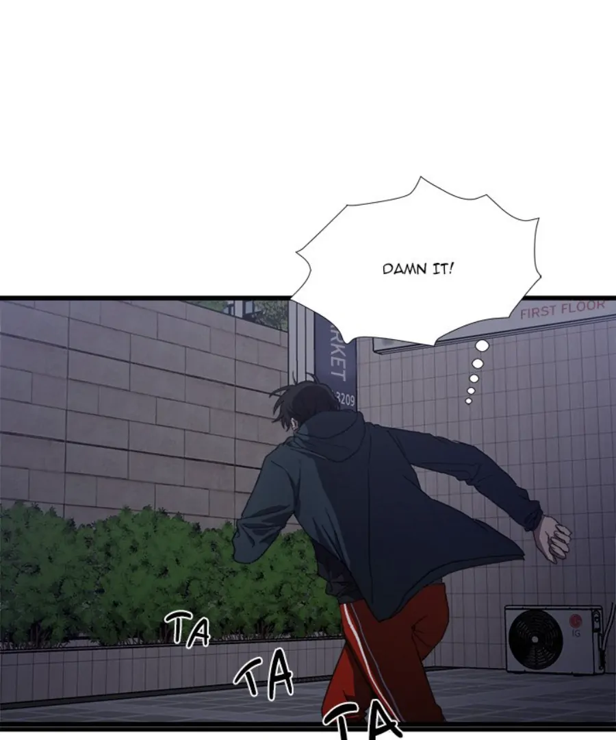 The Spring Scent of the Sea Chapter 47 430 ch 47 96