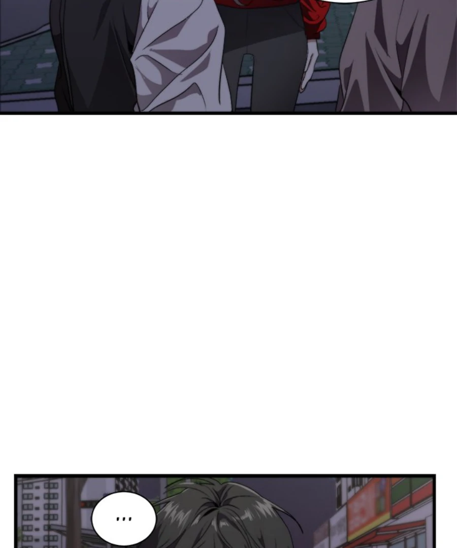 The Spring Scent of the Sea Chapter 49 368 004