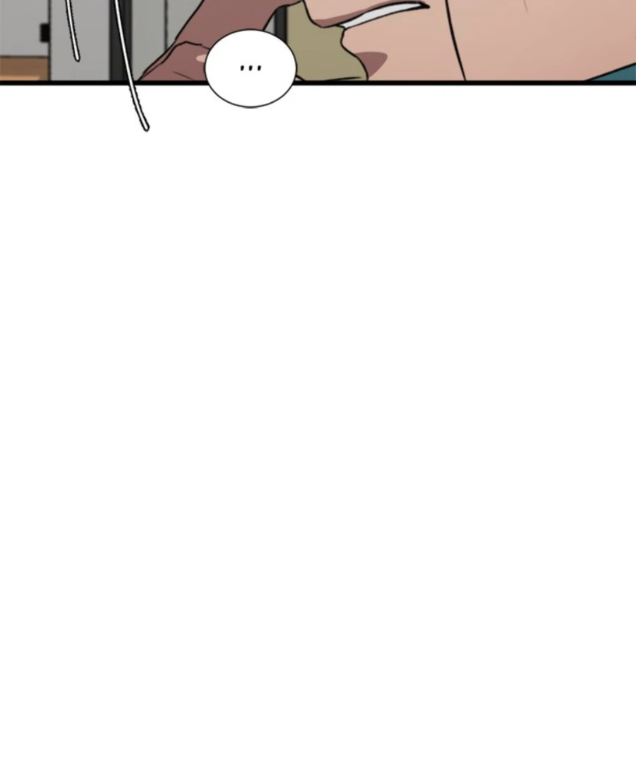 The Spring Scent of the Sea Chapter 49 409 045