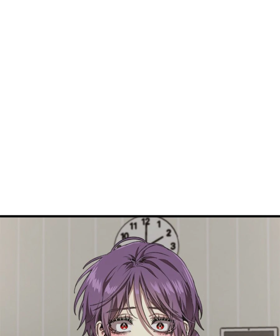 The Spring Scent of the Sea Chapter 49 412 048