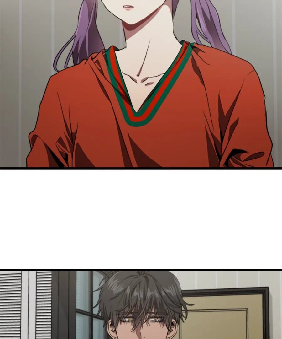 The Spring Scent of the Sea Chapter 49 421 057