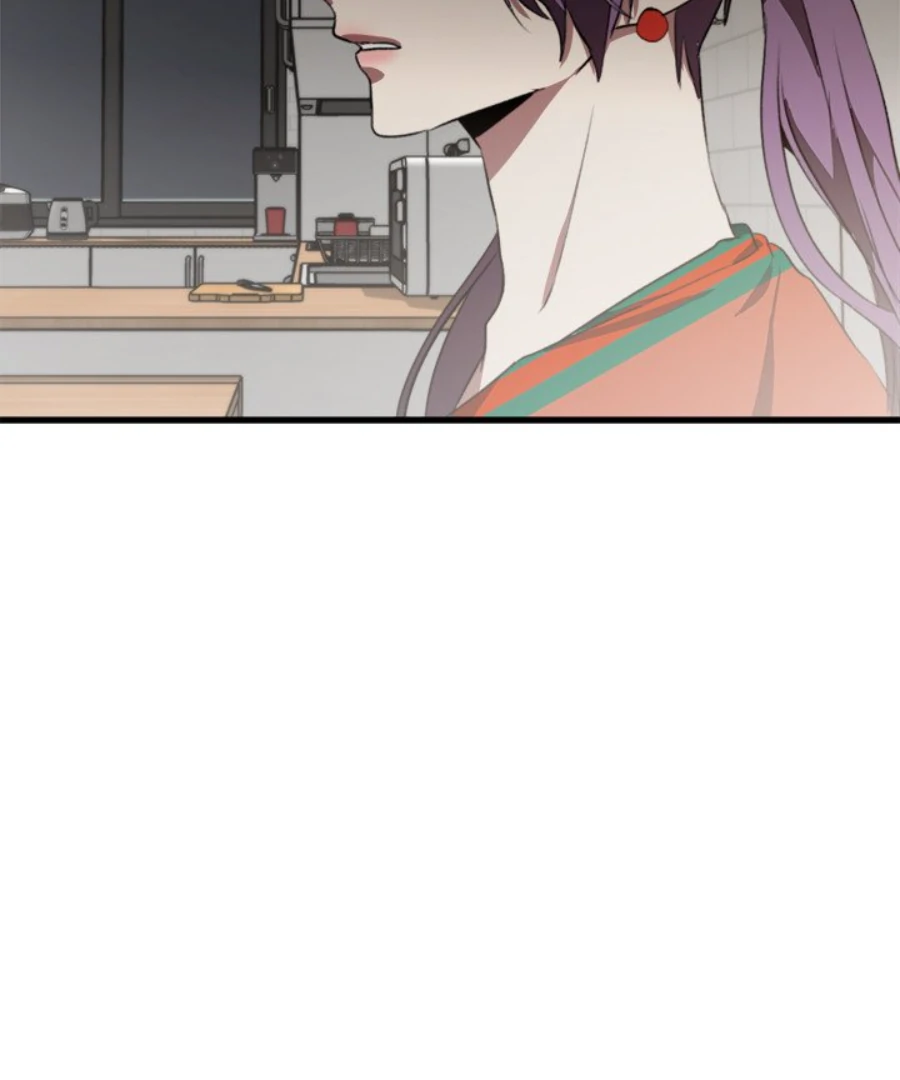 The Spring Scent of the Sea Chapter 49 425 061