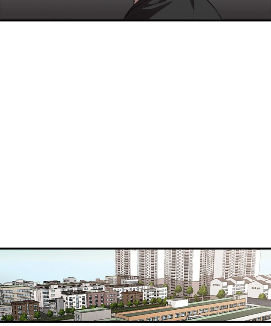 The Spring Scent of the Sea Chapter 49 428 064