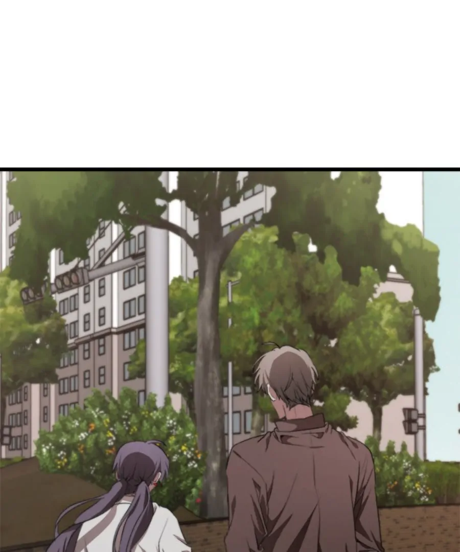 The Spring Scent of the Sea Chapter 49 443 079