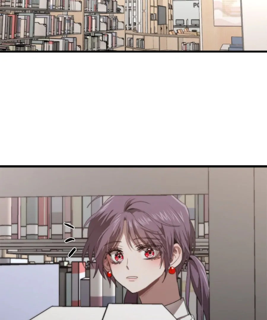 The Spring Scent of the Sea Chapter 49 449 085