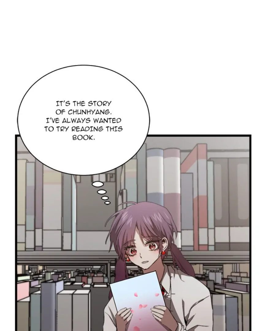 The Spring Scent of the Sea Chapter 49 451 087