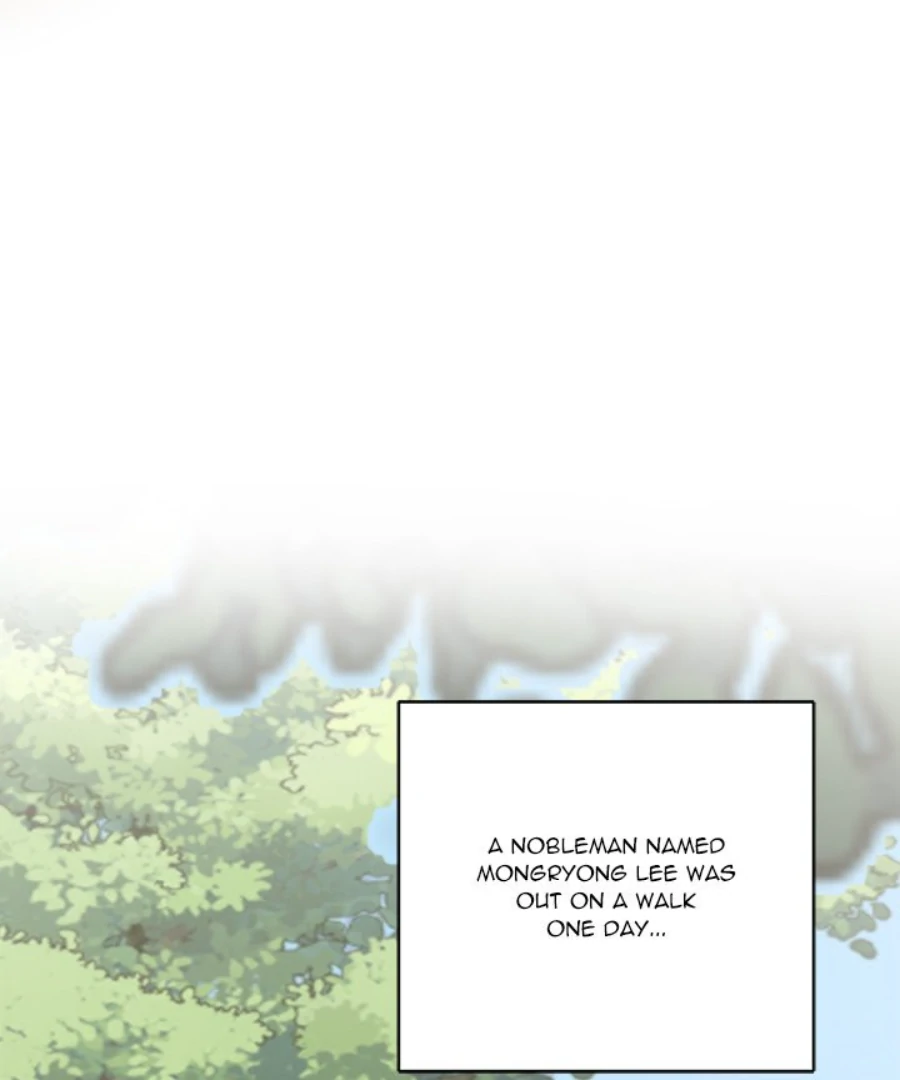 The Spring Scent of the Sea Chapter 49 455 091