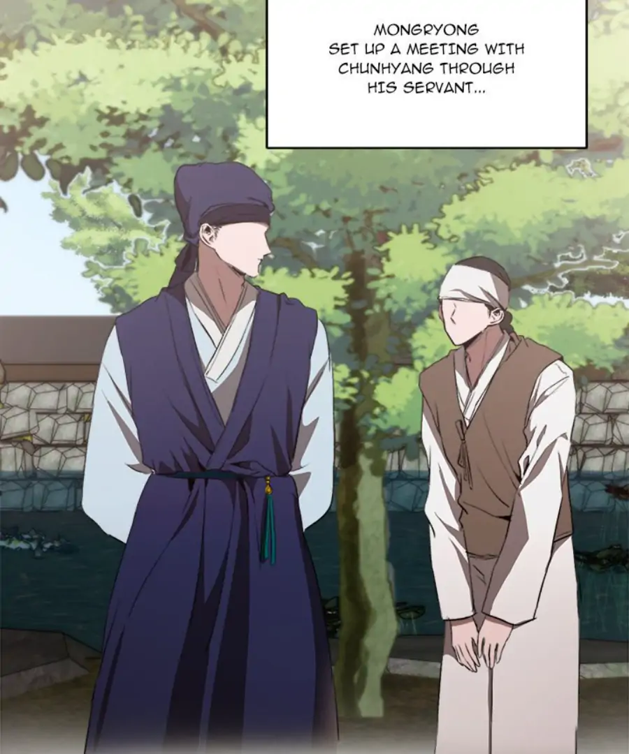 The Spring Scent of the Sea Chapter 49 460 096