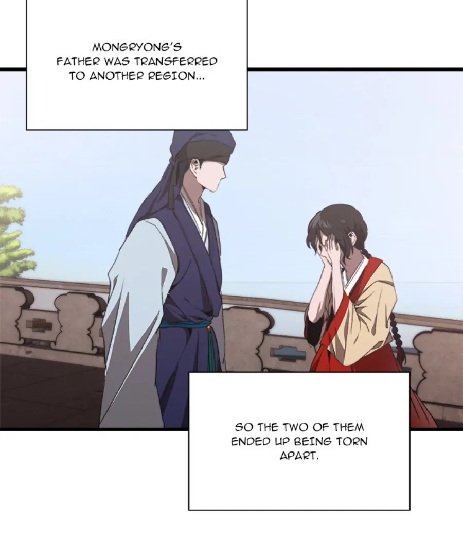 The Spring Scent of the Sea Chapter 49 468 104