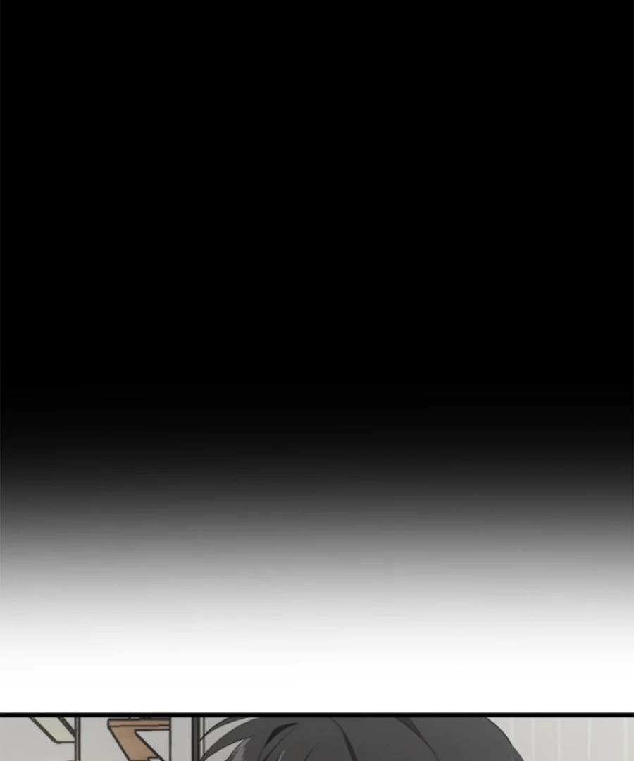 The Spring Scent of the Sea Chapter 50 341 37