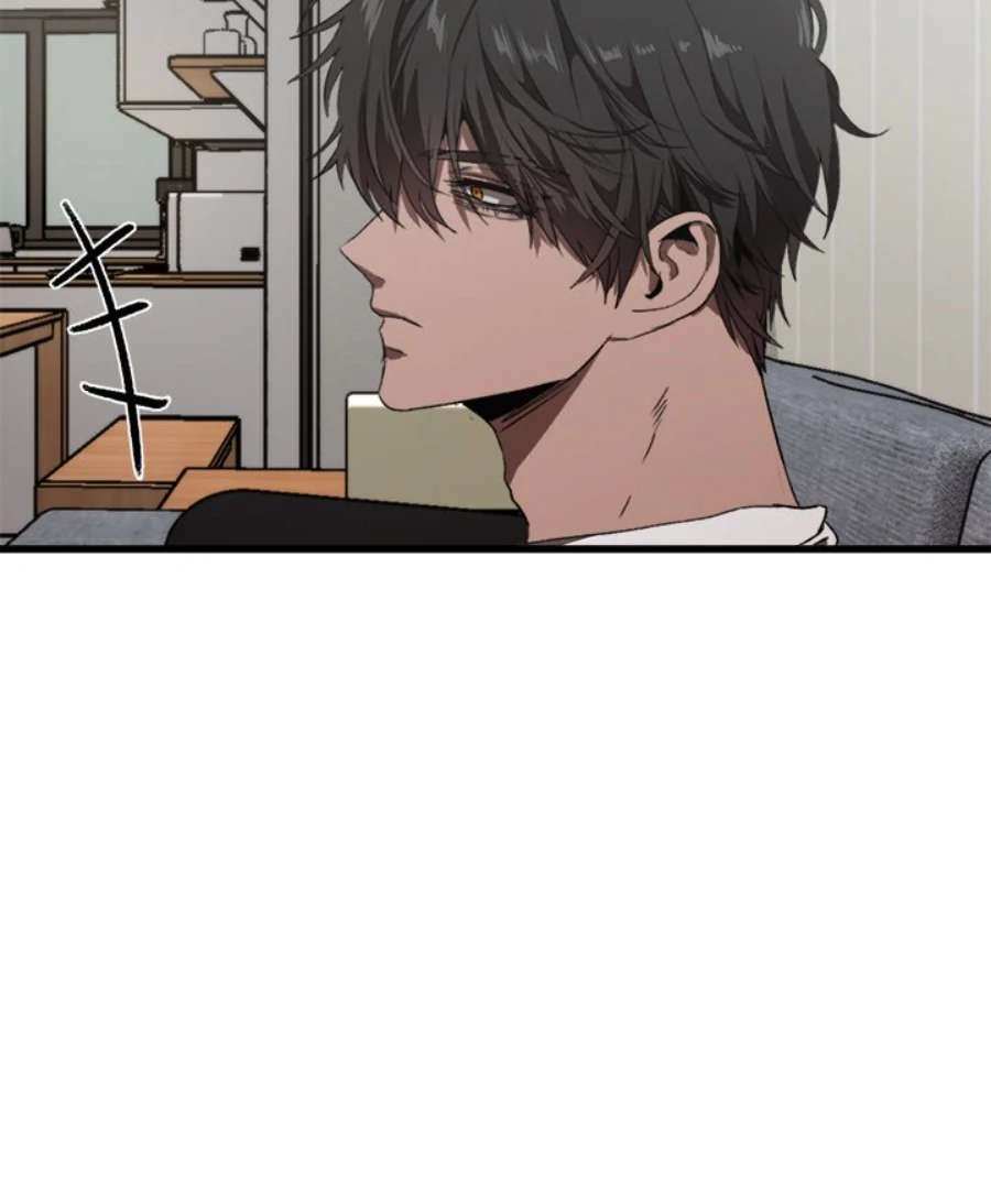 The Spring Scent of the Sea Chapter 50 342 38