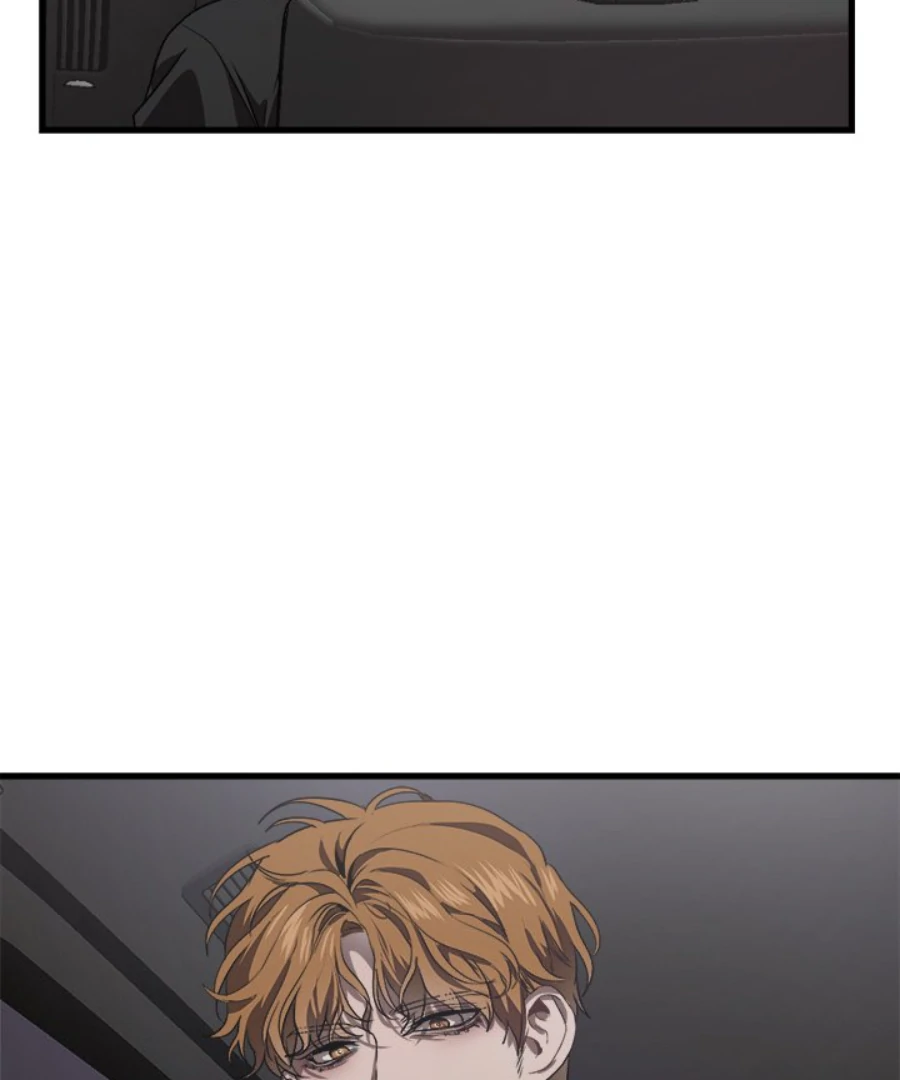 The Spring Scent of the Sea Chapter 50 376 72